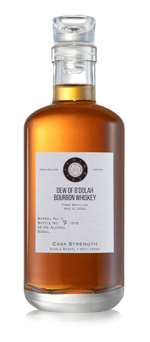 Dew of B’dolah Cask Strength