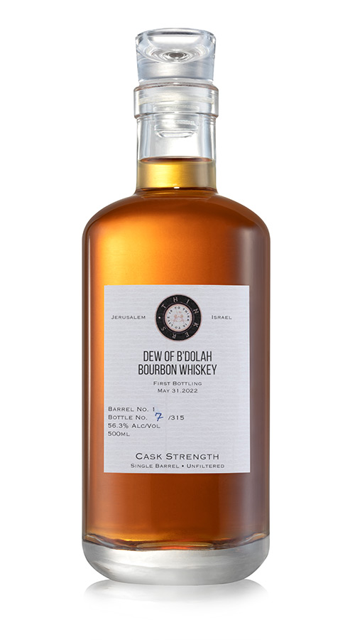 Dew of B’dolah Cask Strength