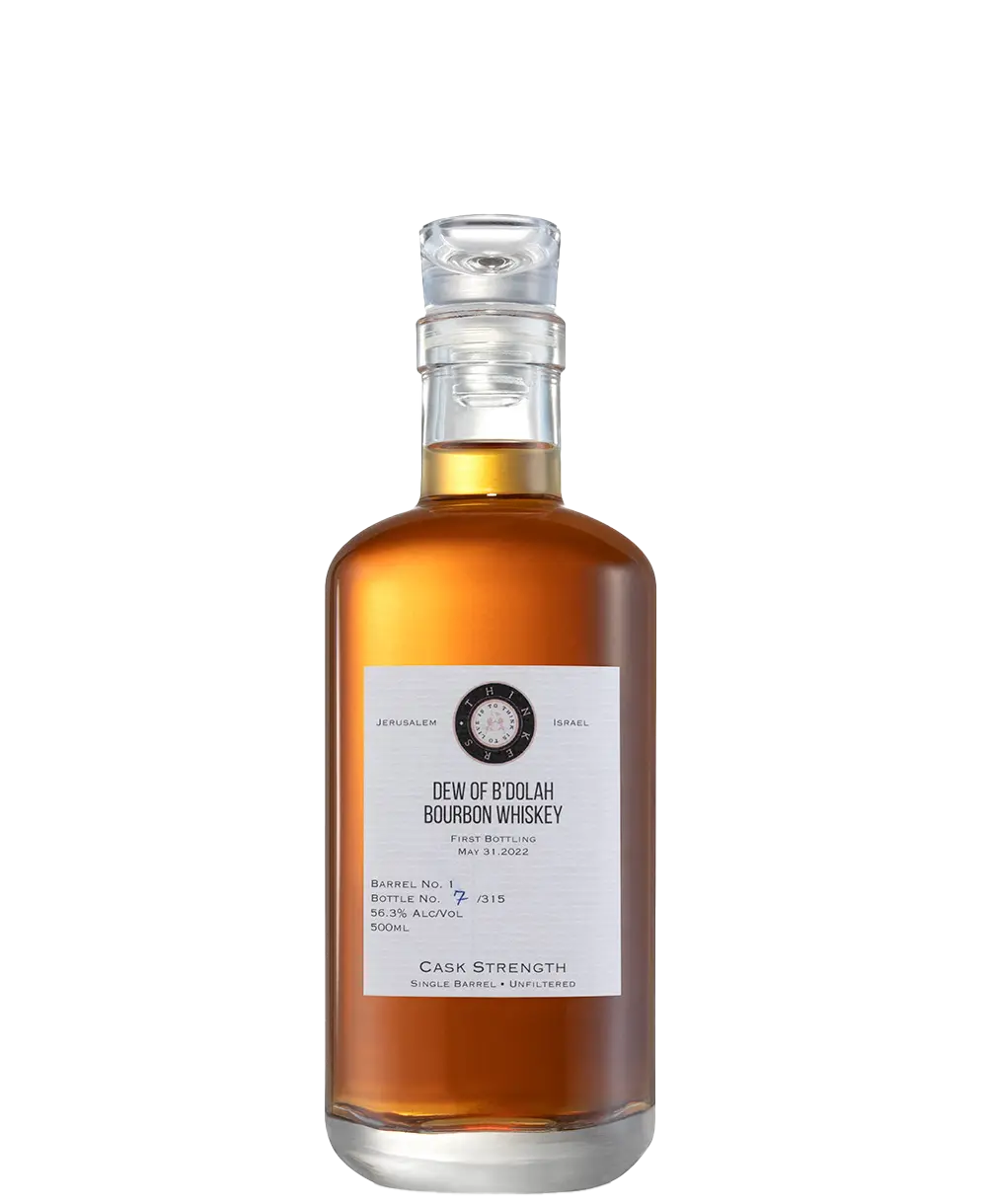DEW OF B’DOLAH CASK STRENGTH