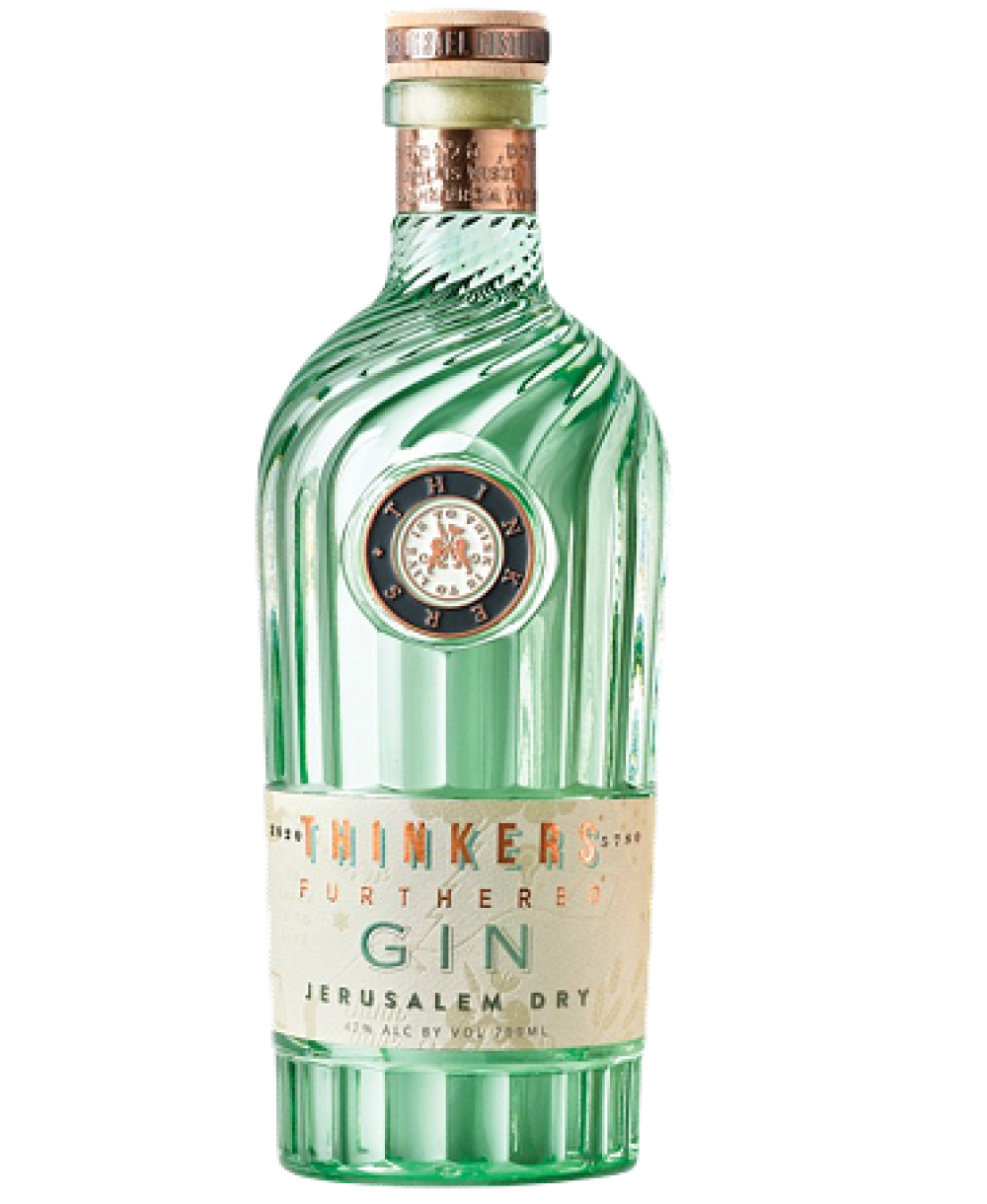 JERUSALEM DRY GIN